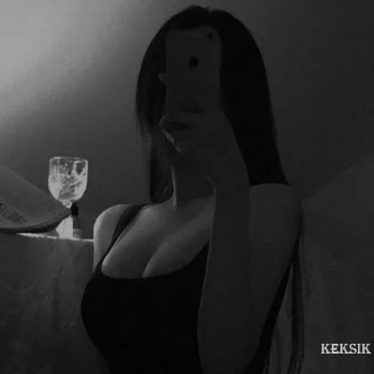 Встреча с зрелой дамой по цене . Только индивидуально