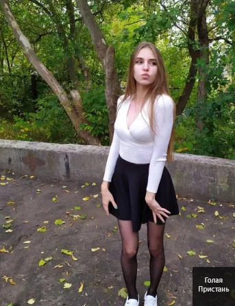 Аліна. Вузенька та солодка киця сподобаюсь кожному чоловіку❤️ фото 1